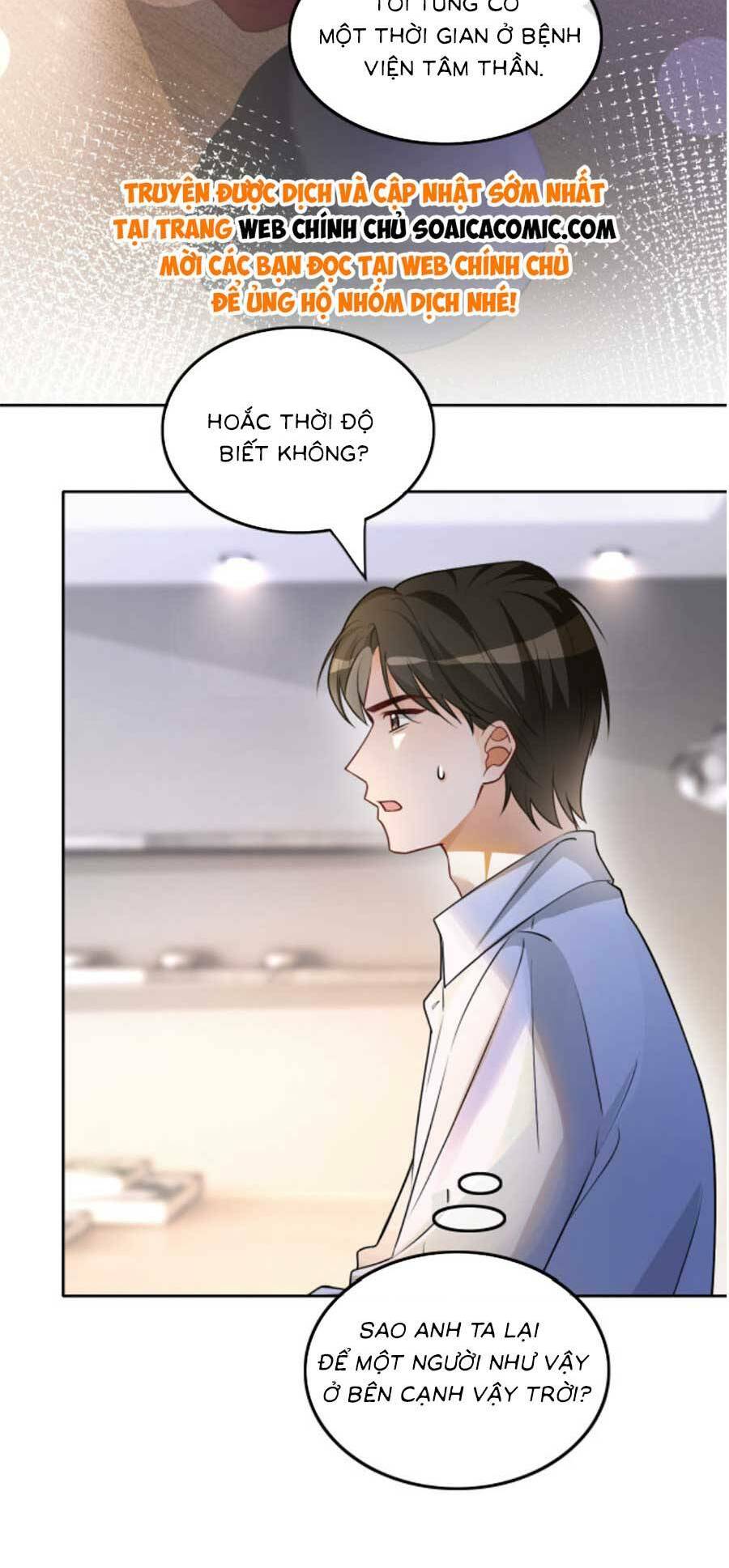 Được Các Anh Trai Chiều Chuộng Tôi Trở Nên Ngang Tàng Chapter 162 - Trang 2