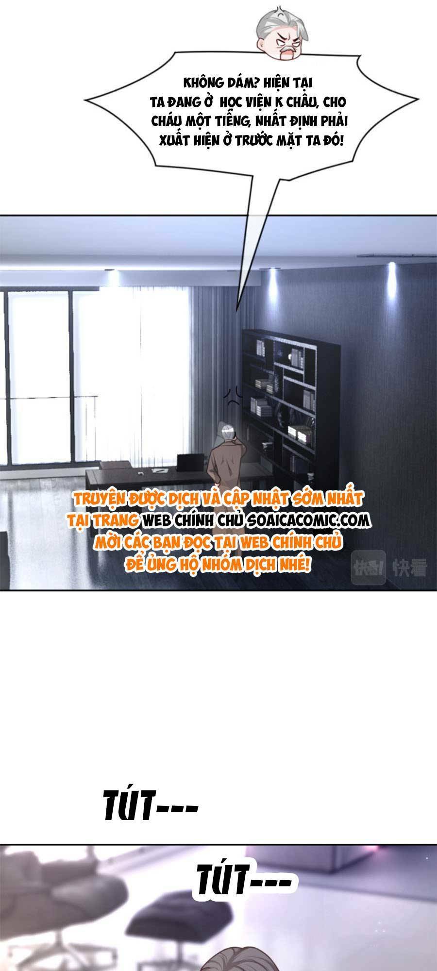 Được Các Anh Trai Chiều Chuộng Tôi Trở Nên Ngang Tàng Chapter 163 - Trang 2