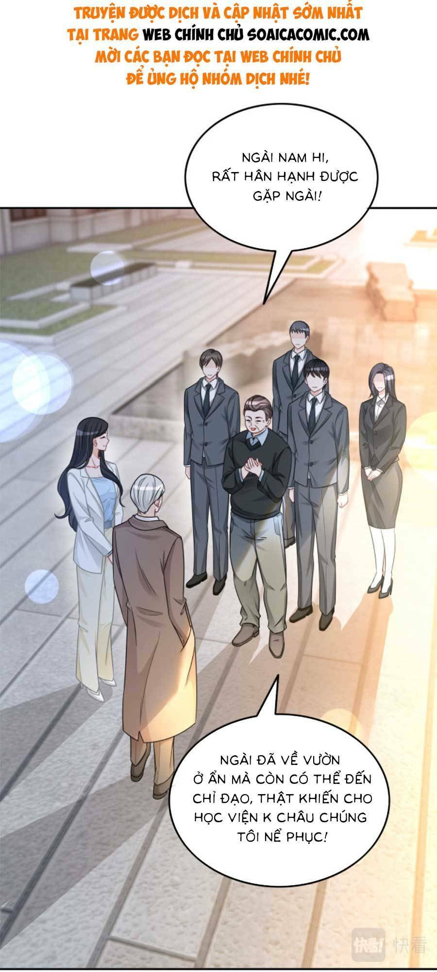 Được Các Anh Trai Chiều Chuộng Tôi Trở Nên Ngang Tàng Chapter 163 - Trang 2