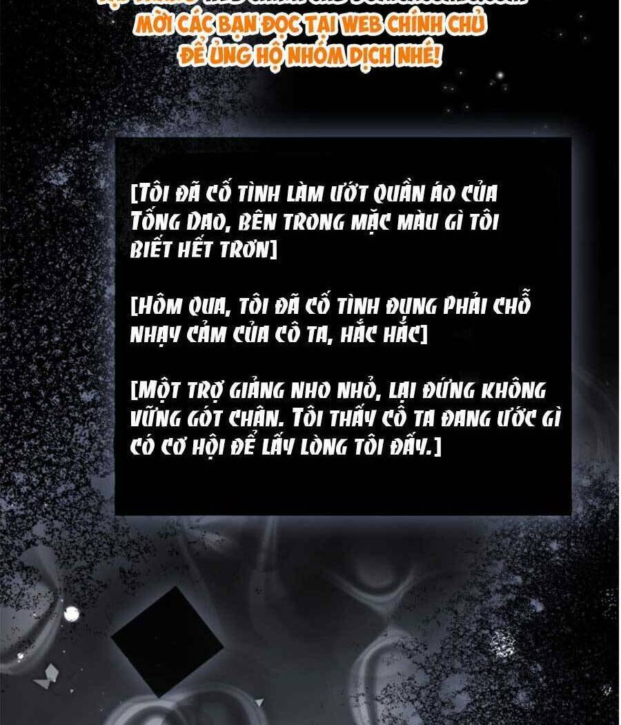 Được Các Anh Trai Chiều Chuộng Tôi Trở Nên Ngang Tàng Chapter 165 - Trang 2