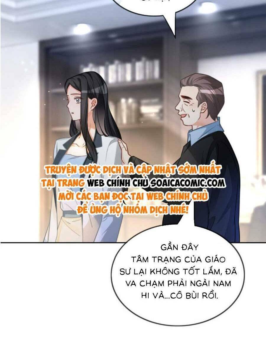 Được Các Anh Trai Chiều Chuộng Tôi Trở Nên Ngang Tàng Chapter 165 - Trang 2