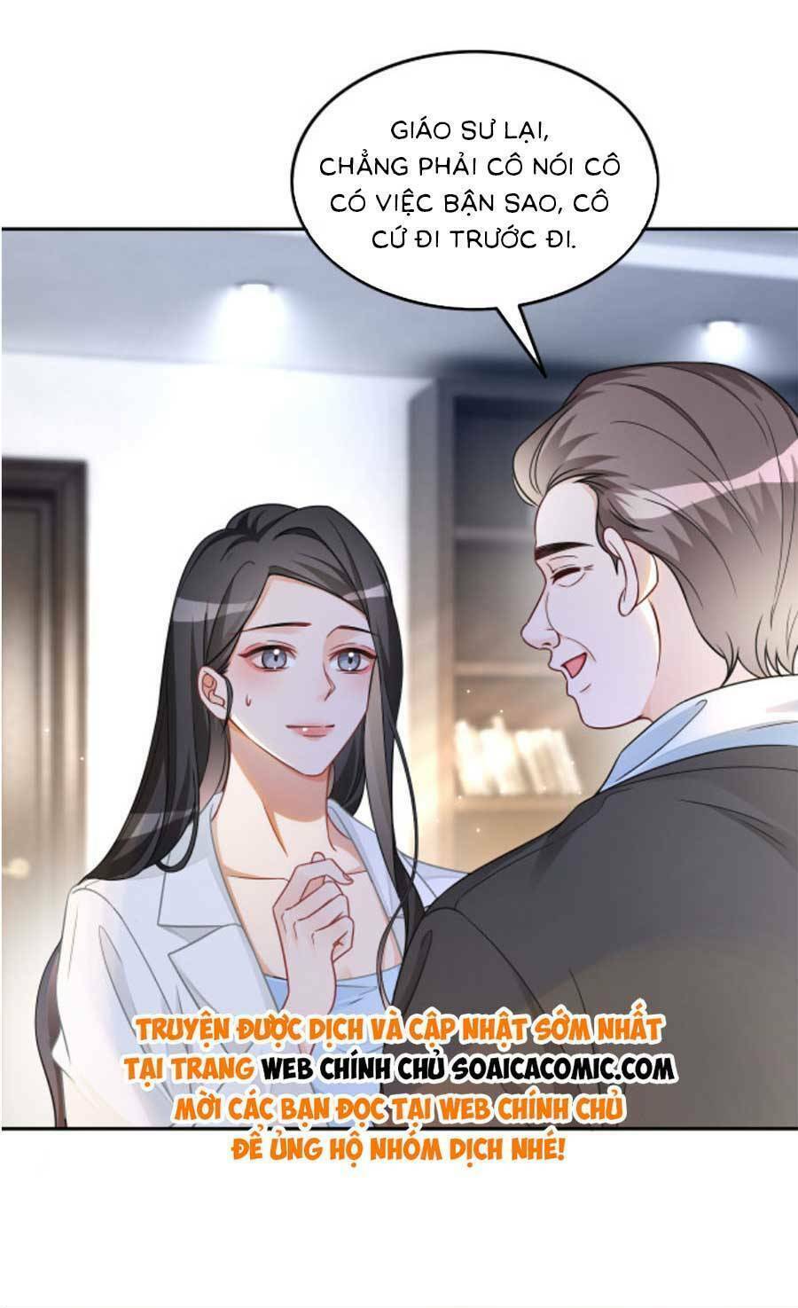 Được Các Anh Trai Chiều Chuộng Tôi Trở Nên Ngang Tàng Chapter 165 - Trang 2