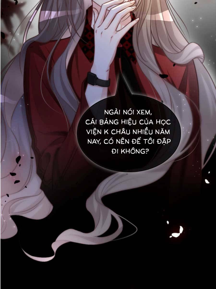 Được Các Anh Trai Chiều Chuộng Tôi Trở Nên Ngang Tàng Chapter 165 - Trang 2