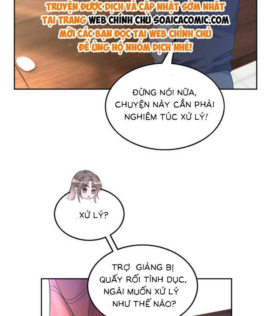 Được Các Anh Trai Chiều Chuộng Tôi Trở Nên Ngang Tàng Chapter 165 - Trang 2