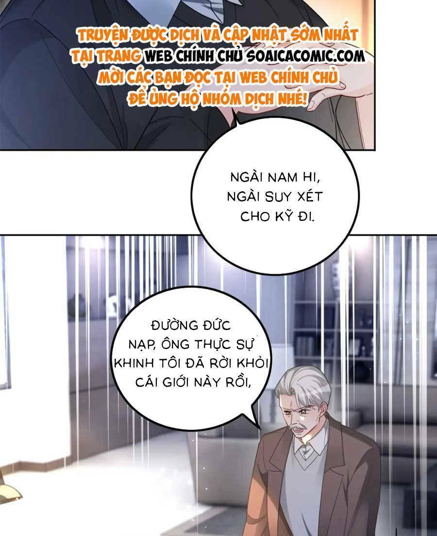 Được Các Anh Trai Chiều Chuộng Tôi Trở Nên Ngang Tàng Chapter 166 - Trang 2