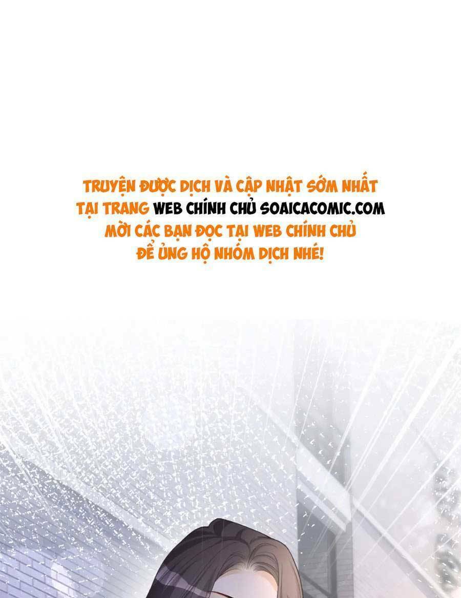 Được Các Anh Trai Chiều Chuộng Tôi Trở Nên Ngang Tàng Chapter 167 - Trang 2