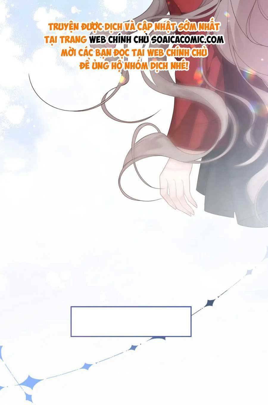 Được Các Anh Trai Chiều Chuộng Tôi Trở Nên Ngang Tàng Chapter 167 - Trang 2