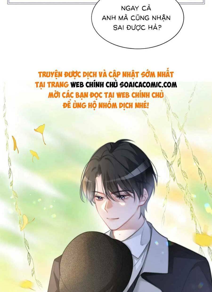 Được Các Anh Trai Chiều Chuộng Tôi Trở Nên Ngang Tàng Chapter 167 - Trang 2