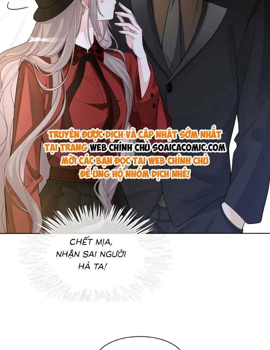 Được Các Anh Trai Chiều Chuộng Tôi Trở Nên Ngang Tàng Chapter 167 - Trang 2