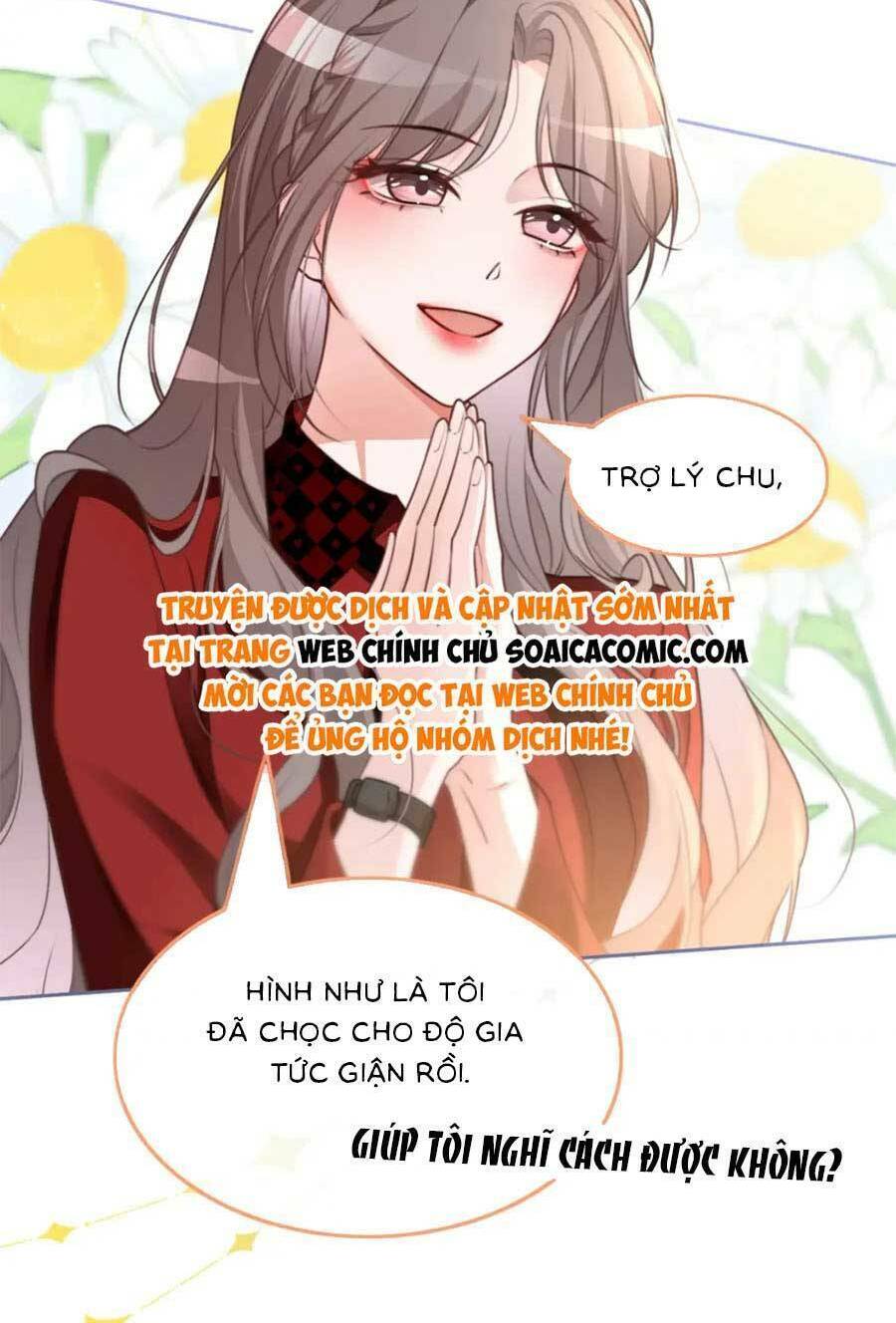 Được Các Anh Trai Chiều Chuộng Tôi Trở Nên Ngang Tàng Chapter 168 - Trang 2