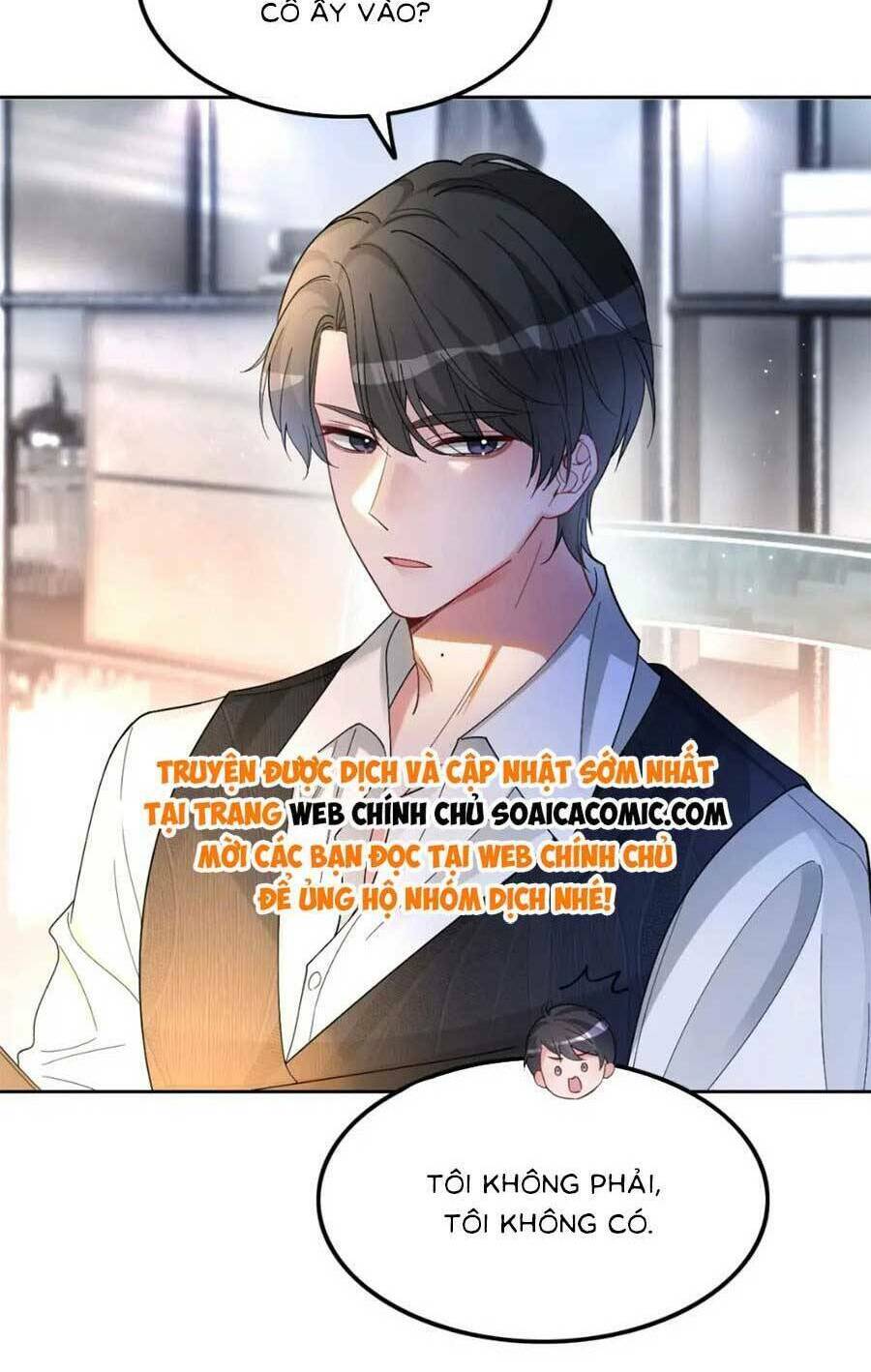 Được Các Anh Trai Chiều Chuộng Tôi Trở Nên Ngang Tàng Chapter 168 - Trang 2