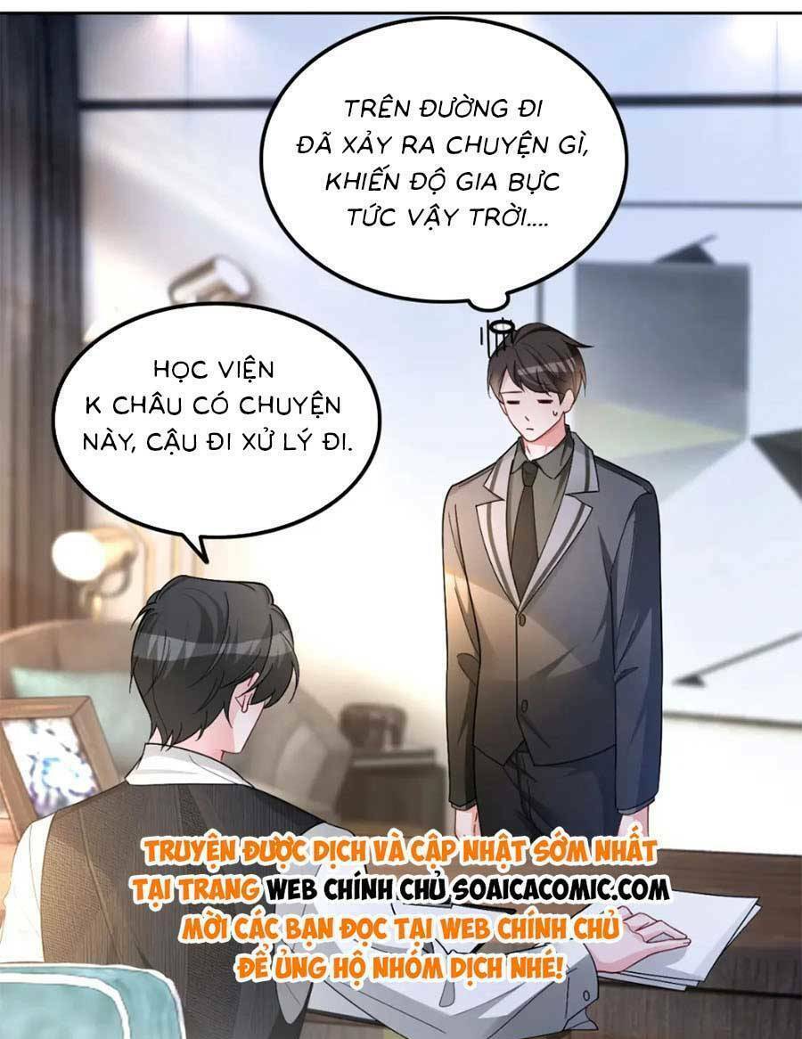 Được Các Anh Trai Chiều Chuộng Tôi Trở Nên Ngang Tàng Chapter 168 - Trang 2