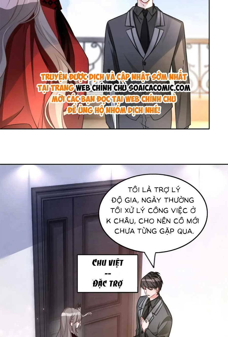 Được Các Anh Trai Chiều Chuộng Tôi Trở Nên Ngang Tàng Chapter 168 - Trang 2