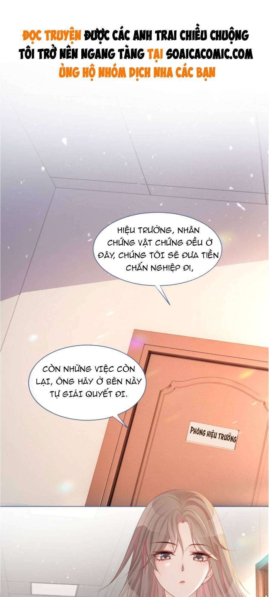 Được Các Anh Trai Chiều Chuộng Tôi Trở Nên Ngang Tàng Chapter 17 - Trang 2