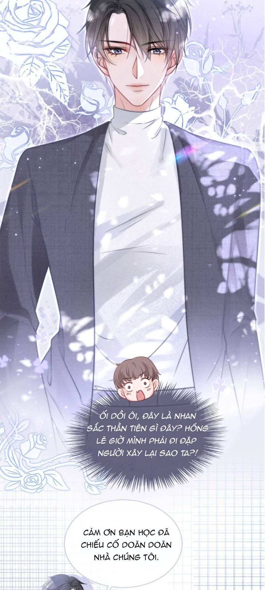 Được Các Anh Trai Chiều Chuộng Tôi Trở Nên Ngang Tàng Chapter 17 - Trang 2