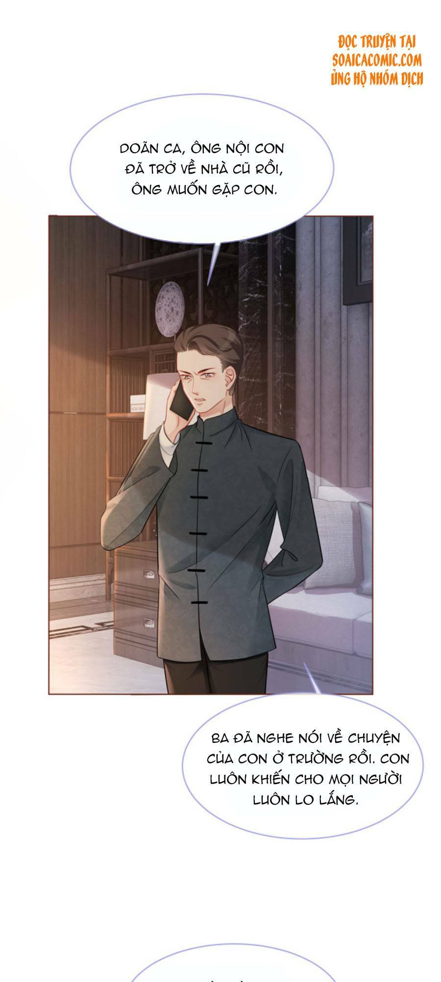 Được Các Anh Trai Chiều Chuộng Tôi Trở Nên Ngang Tàng Chapter 17 - Trang 2