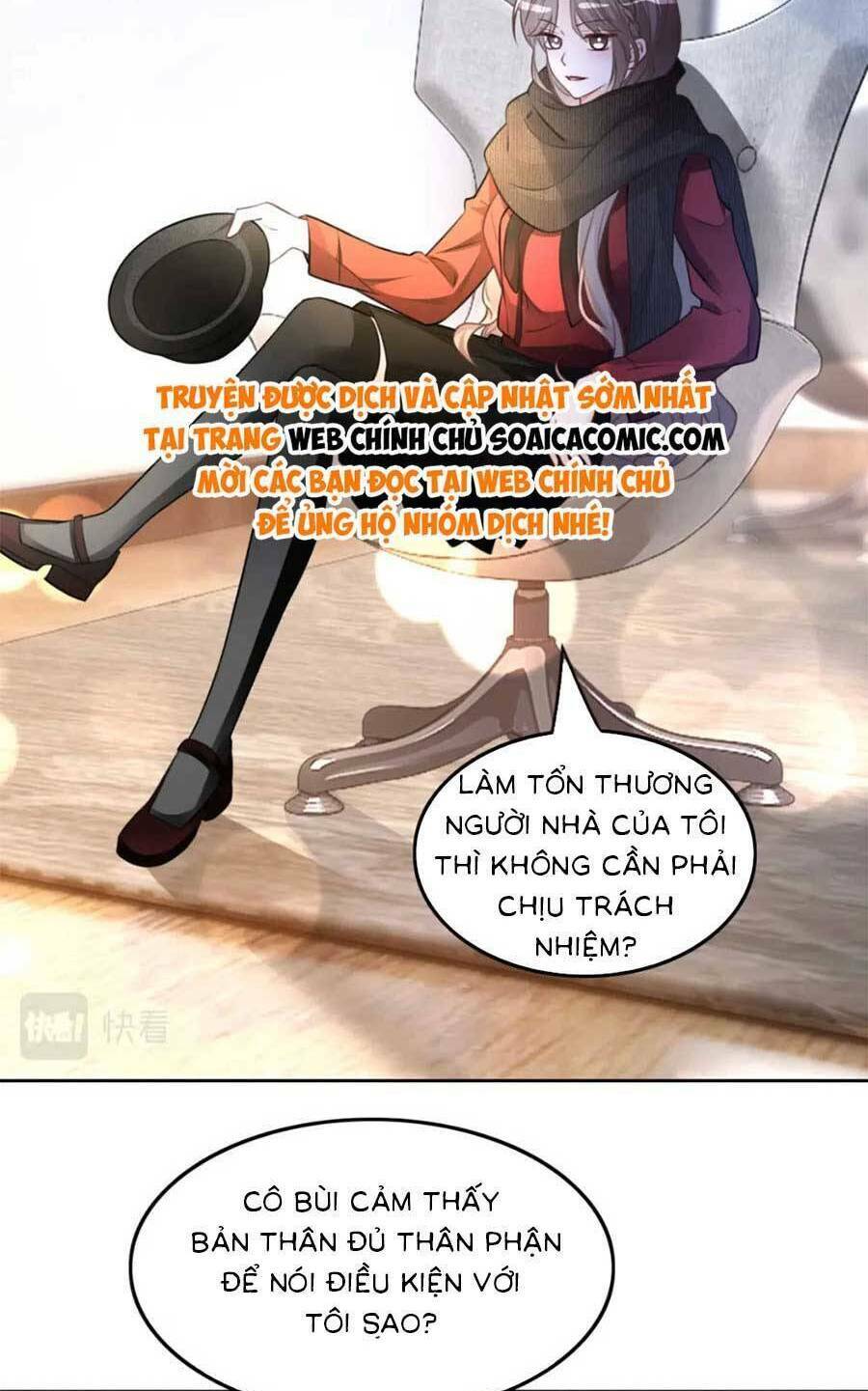 Được Các Anh Trai Chiều Chuộng Tôi Trở Nên Ngang Tàng Chapter 170 - Trang 2