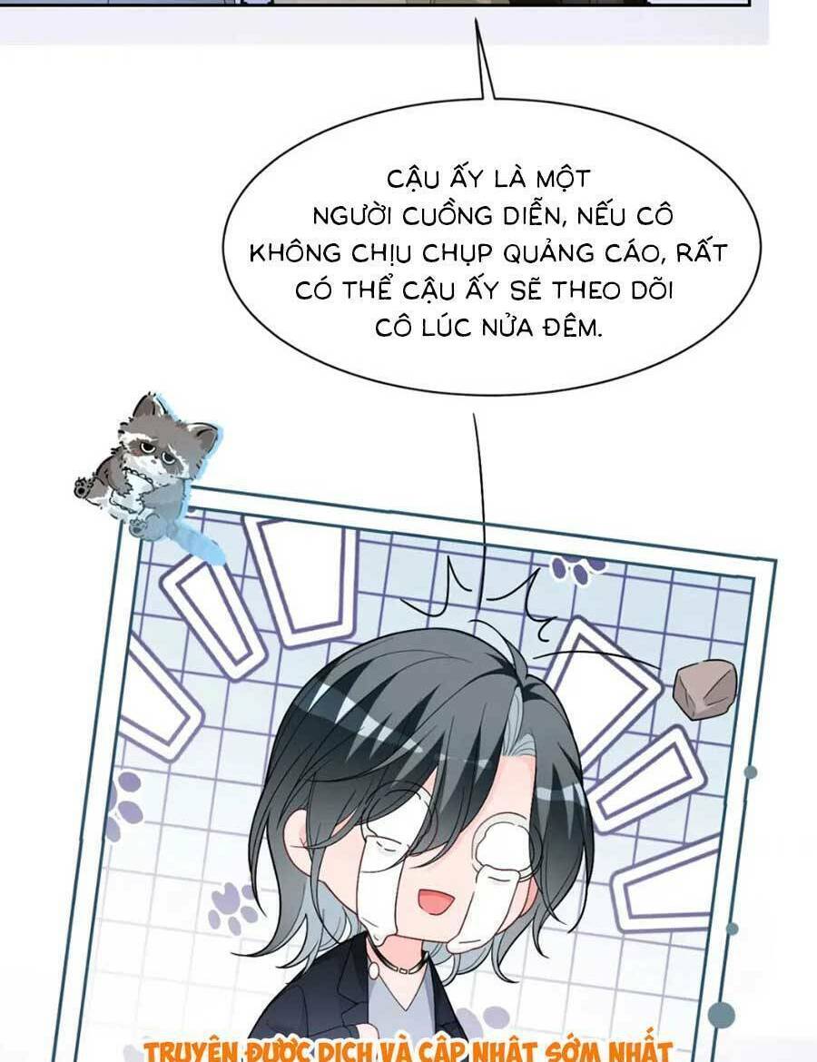 Được Các Anh Trai Chiều Chuộng Tôi Trở Nên Ngang Tàng Chapter 171 - Trang 2