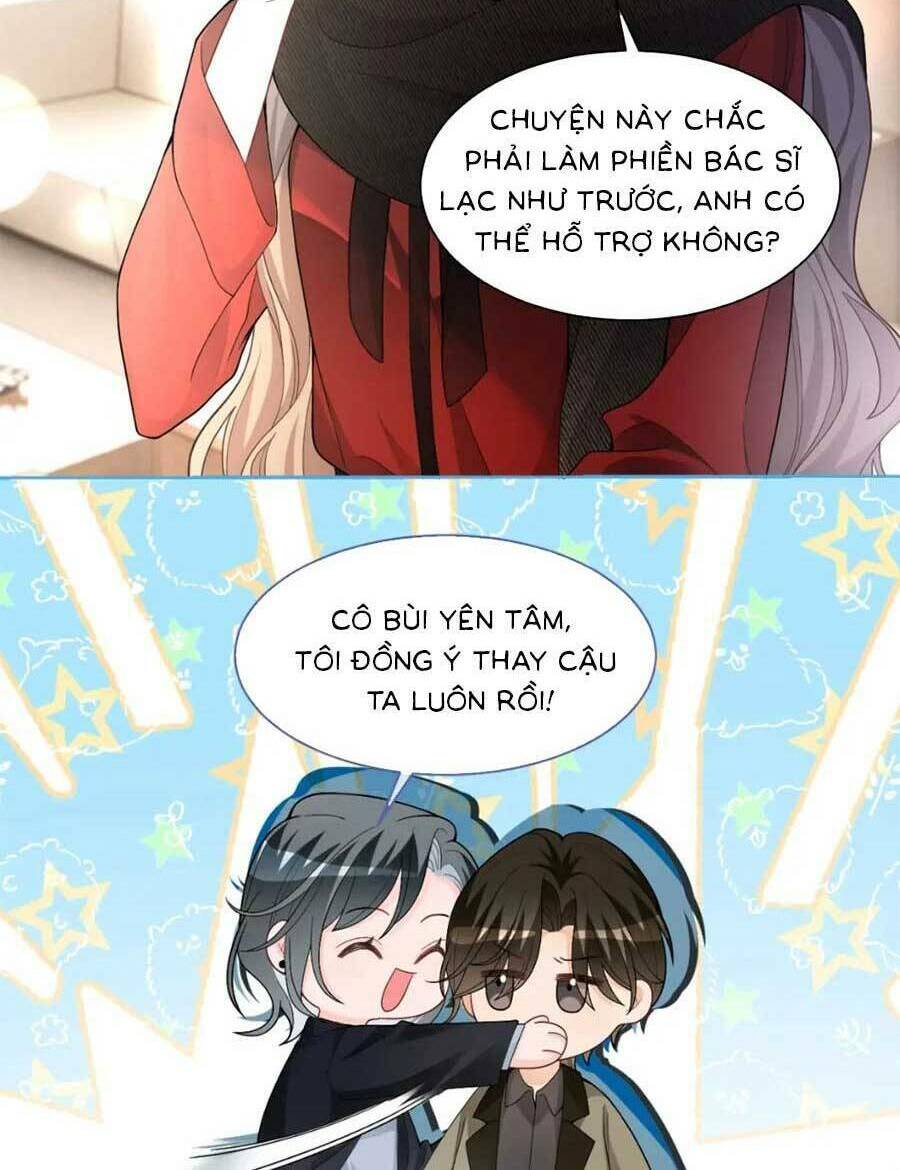 Được Các Anh Trai Chiều Chuộng Tôi Trở Nên Ngang Tàng Chapter 171 - Trang 2