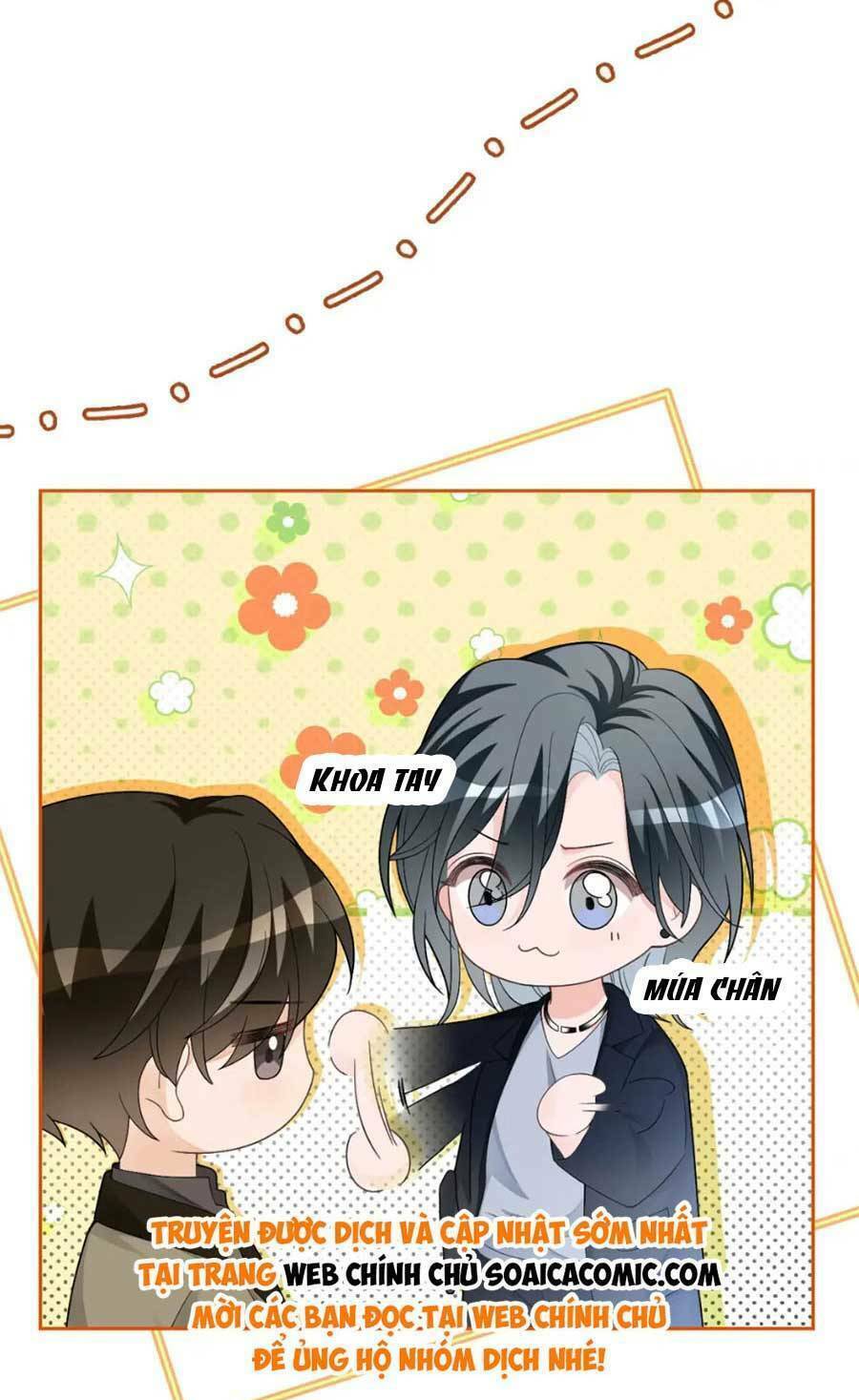 Được Các Anh Trai Chiều Chuộng Tôi Trở Nên Ngang Tàng Chapter 171 - Trang 2