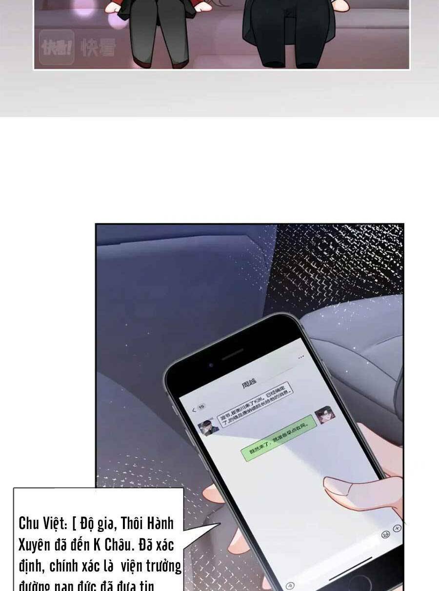 Được Các Anh Trai Chiều Chuộng Tôi Trở Nên Ngang Tàng Chapter 172 - Trang 2