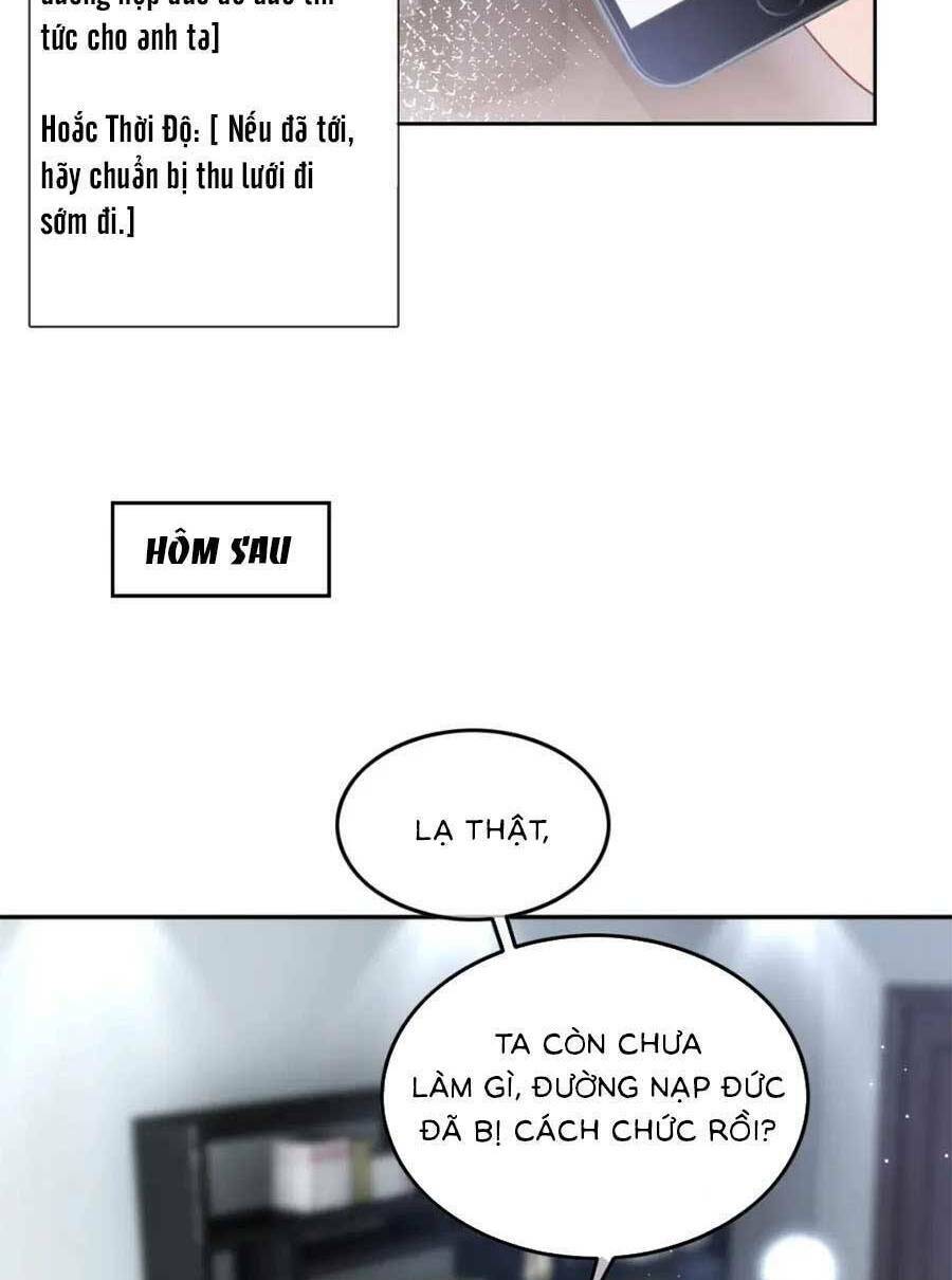 Được Các Anh Trai Chiều Chuộng Tôi Trở Nên Ngang Tàng Chapter 172 - Trang 2