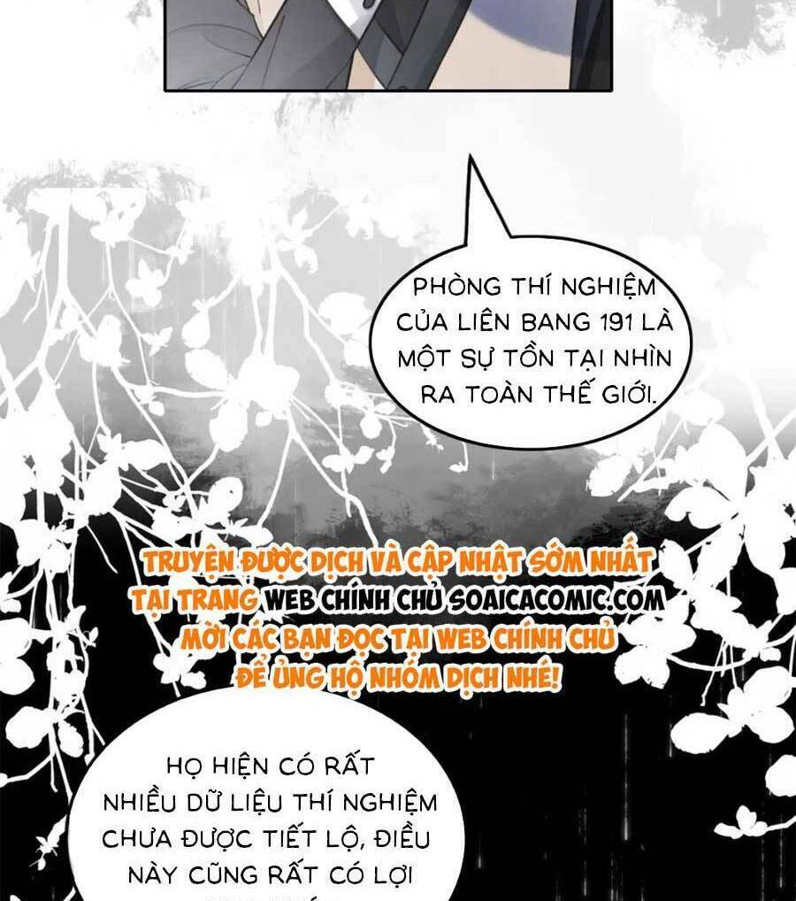 Được Các Anh Trai Chiều Chuộng Tôi Trở Nên Ngang Tàng Chapter 173 - Trang 2