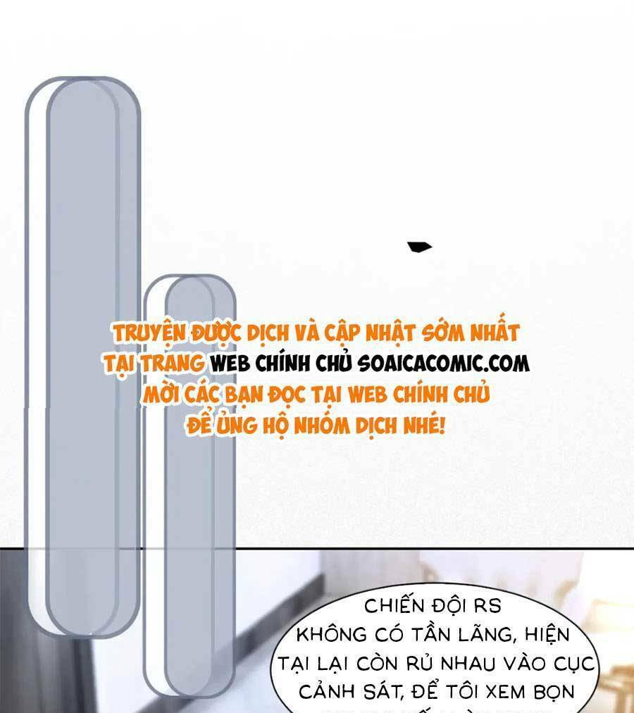 Được Các Anh Trai Chiều Chuộng Tôi Trở Nên Ngang Tàng Chapter 173 - Trang 2