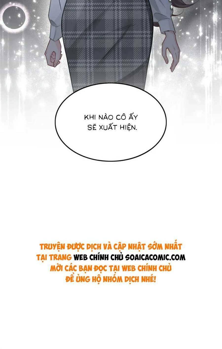 Được Các Anh Trai Chiều Chuộng Tôi Trở Nên Ngang Tàng Chapter 173 - Trang 2