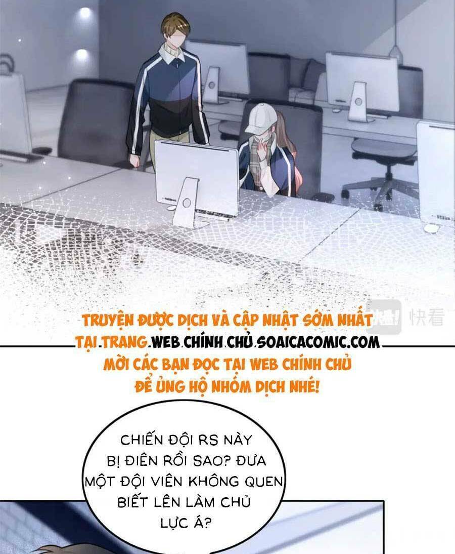 Được Các Anh Trai Chiều Chuộng Tôi Trở Nên Ngang Tàng Chapter 175 - Trang 2