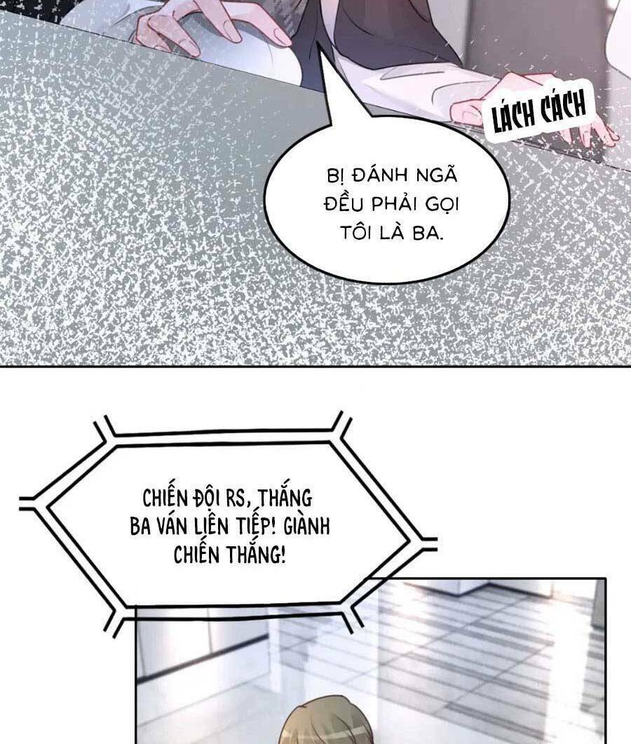 Được Các Anh Trai Chiều Chuộng Tôi Trở Nên Ngang Tàng Chapter 175 - Trang 2