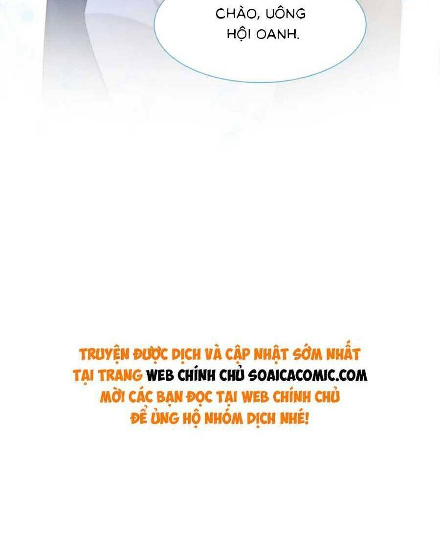 Được Các Anh Trai Chiều Chuộng Tôi Trở Nên Ngang Tàng Chapter 177 - Trang 2