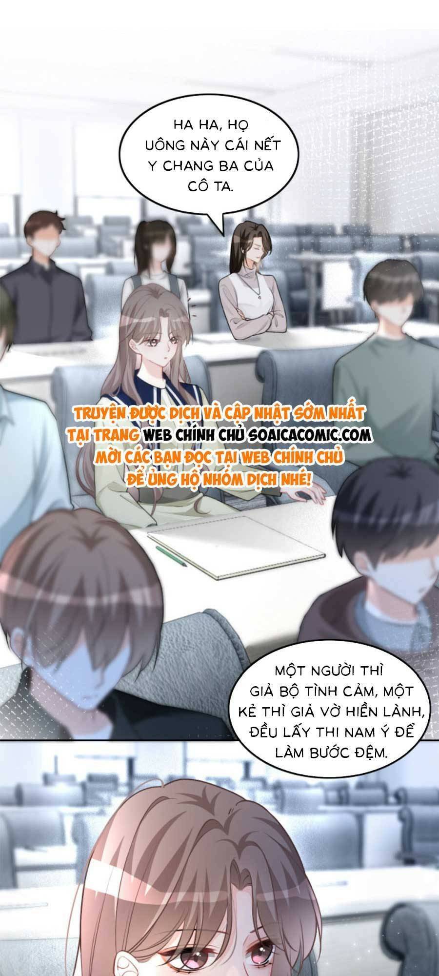 Được Các Anh Trai Chiều Chuộng Tôi Trở Nên Ngang Tàng Chapter 178 - Trang 2