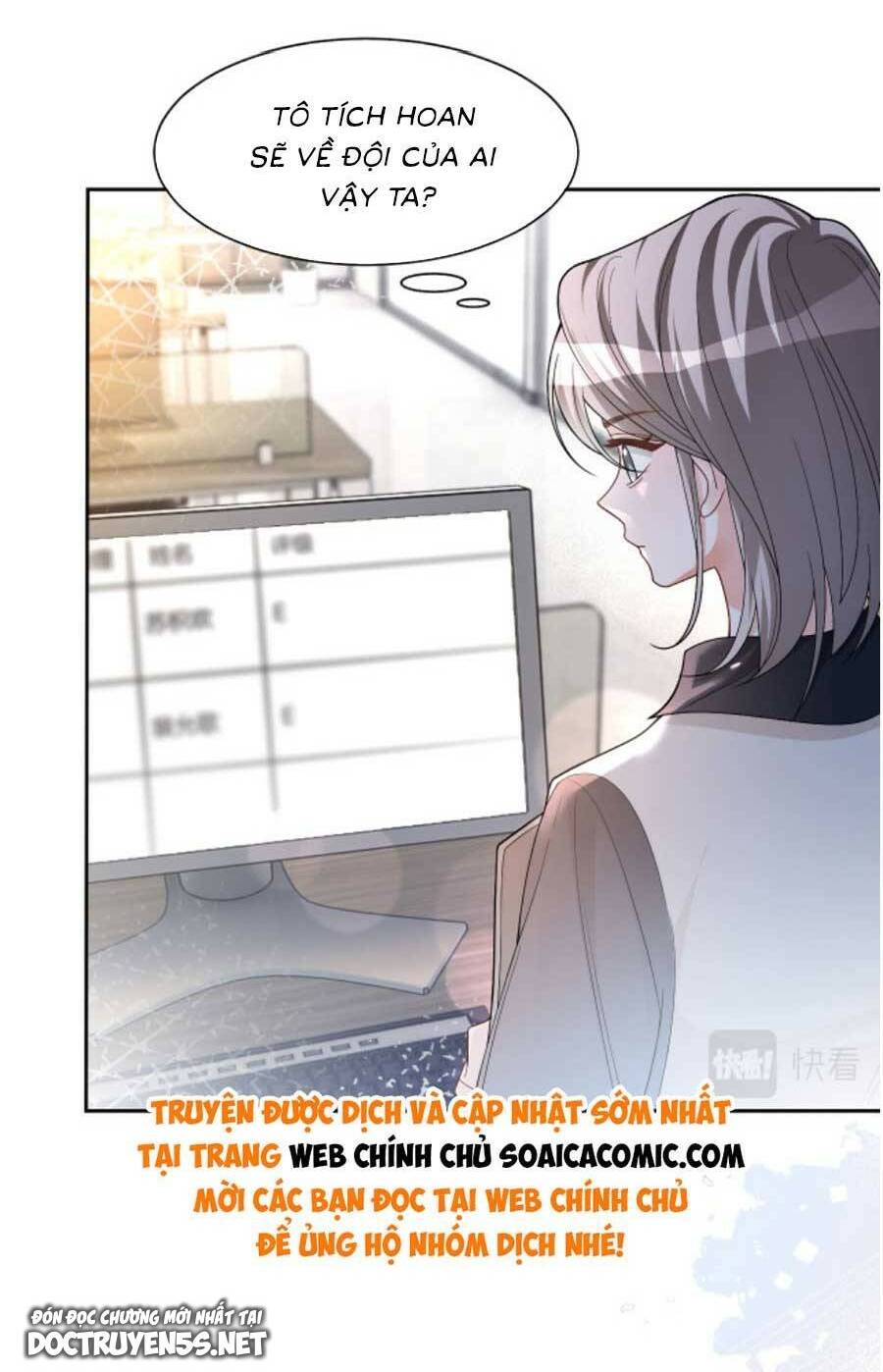 Được Các Anh Trai Chiều Chuộng Tôi Trở Nên Ngang Tàng Chapter 178 - Trang 2