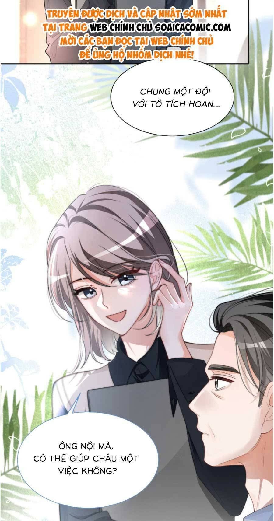 Được Các Anh Trai Chiều Chuộng Tôi Trở Nên Ngang Tàng Chapter 178 - Trang 2