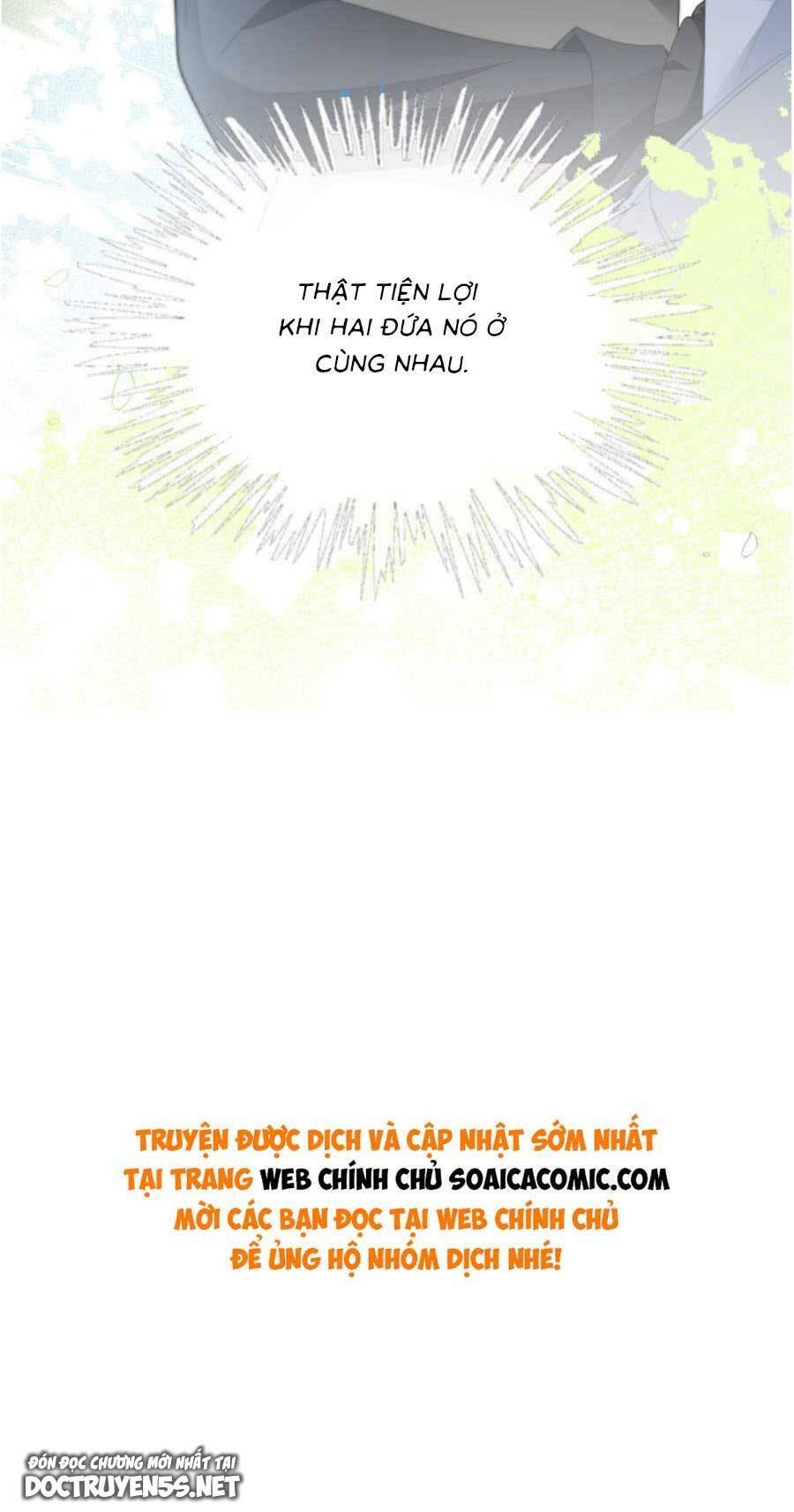 Được Các Anh Trai Chiều Chuộng Tôi Trở Nên Ngang Tàng Chapter 178 - Trang 2