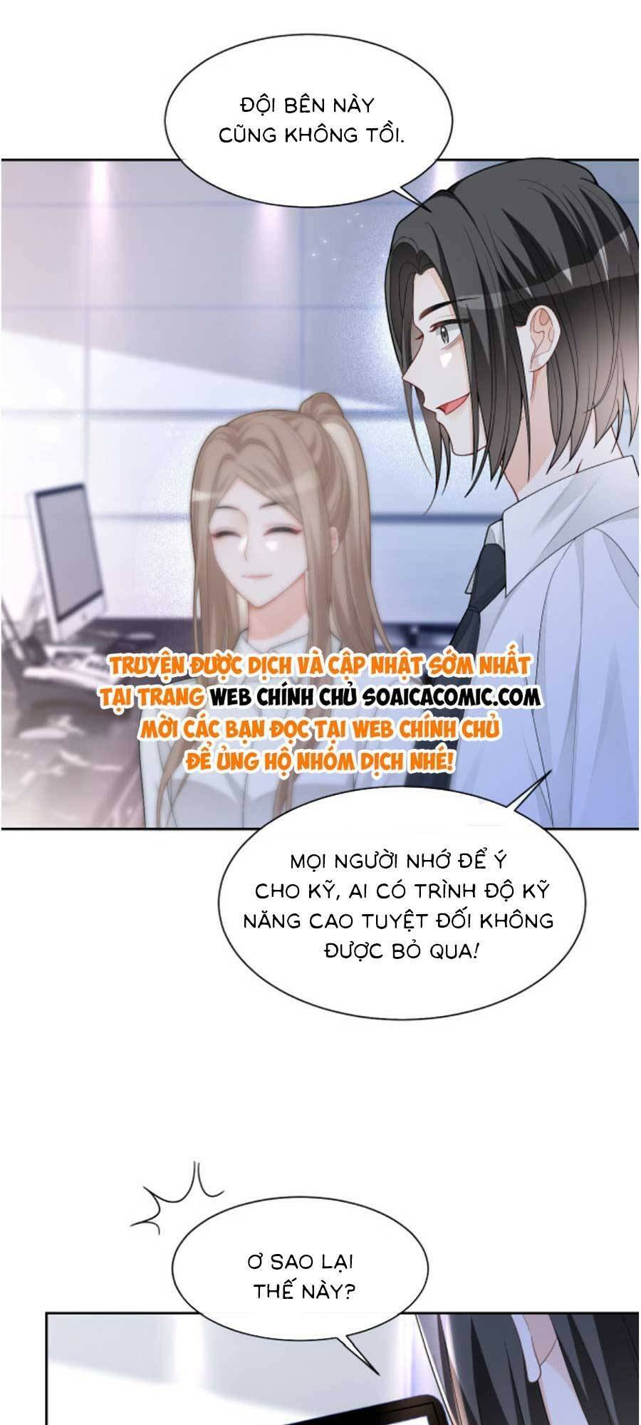 Được Các Anh Trai Chiều Chuộng Tôi Trở Nên Ngang Tàng Chapter 179 - Trang 2