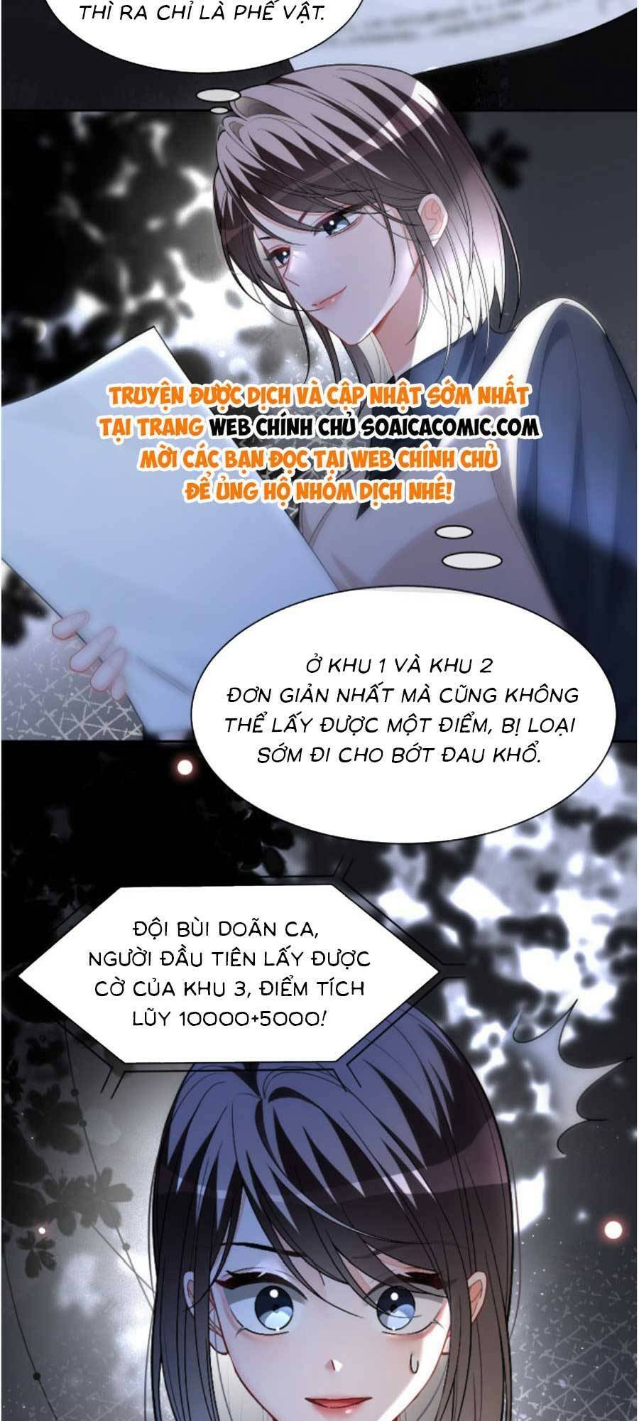 Được Các Anh Trai Chiều Chuộng Tôi Trở Nên Ngang Tàng Chapter 179 - Trang 2