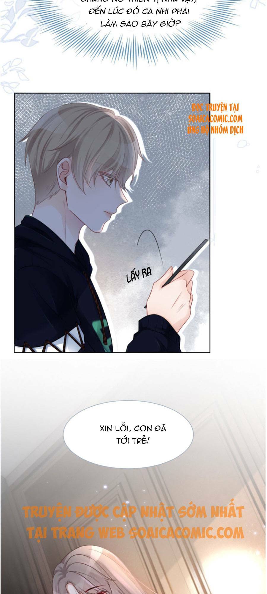 Được Các Anh Trai Chiều Chuộng Tôi Trở Nên Ngang Tàng Chapter 18 - Trang 2