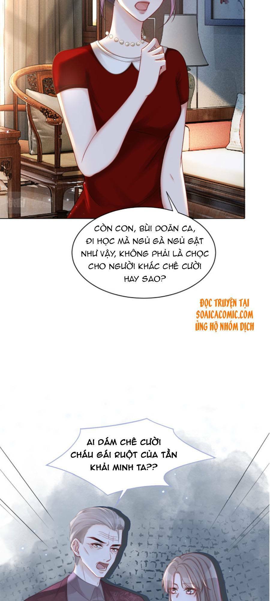 Được Các Anh Trai Chiều Chuộng Tôi Trở Nên Ngang Tàng Chapter 18 - Trang 2