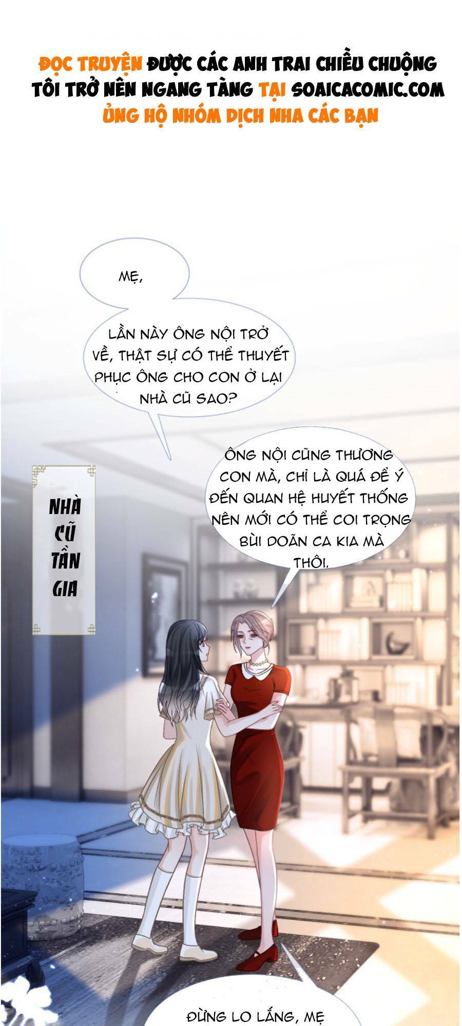 Được Các Anh Trai Chiều Chuộng Tôi Trở Nên Ngang Tàng Chapter 18 - Trang 2