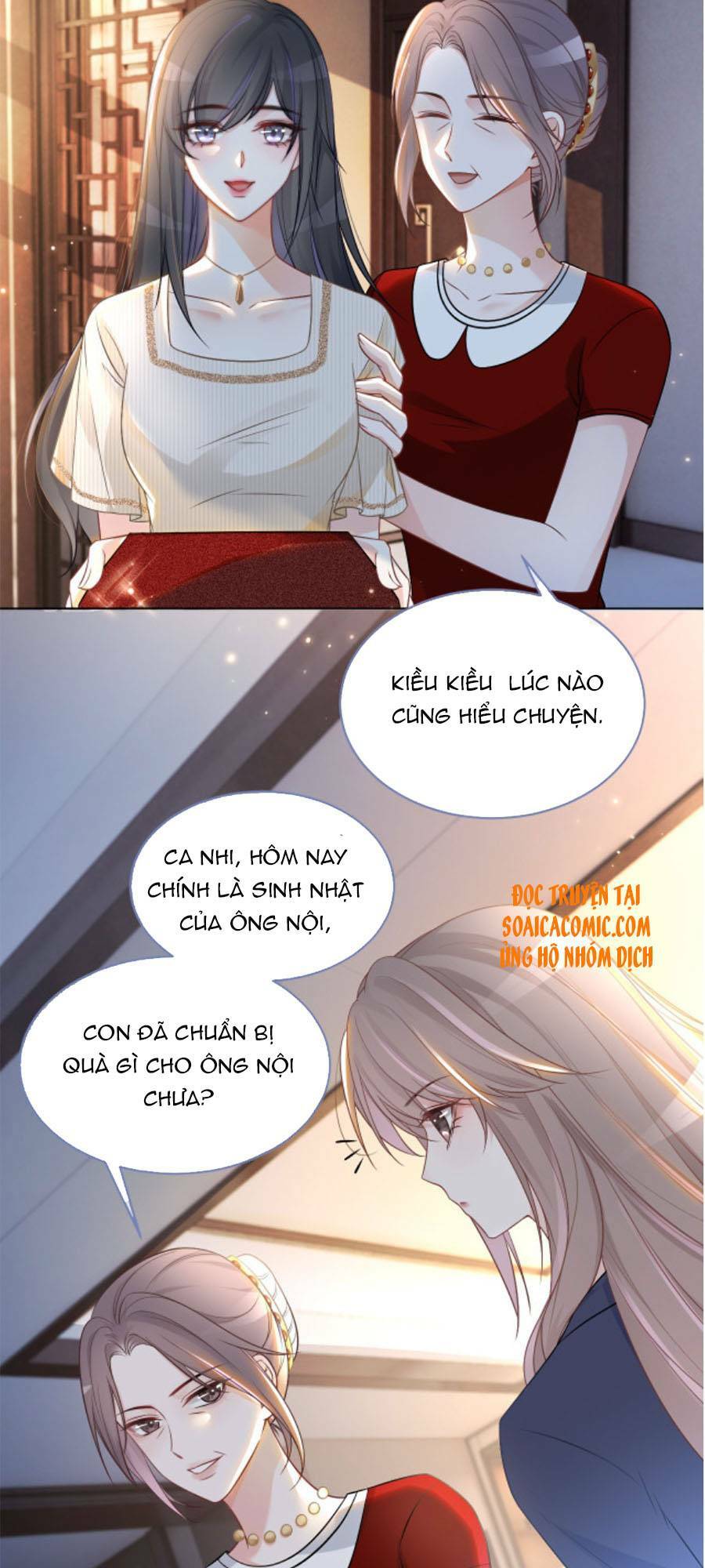 Được Các Anh Trai Chiều Chuộng Tôi Trở Nên Ngang Tàng Chapter 18 - Trang 2