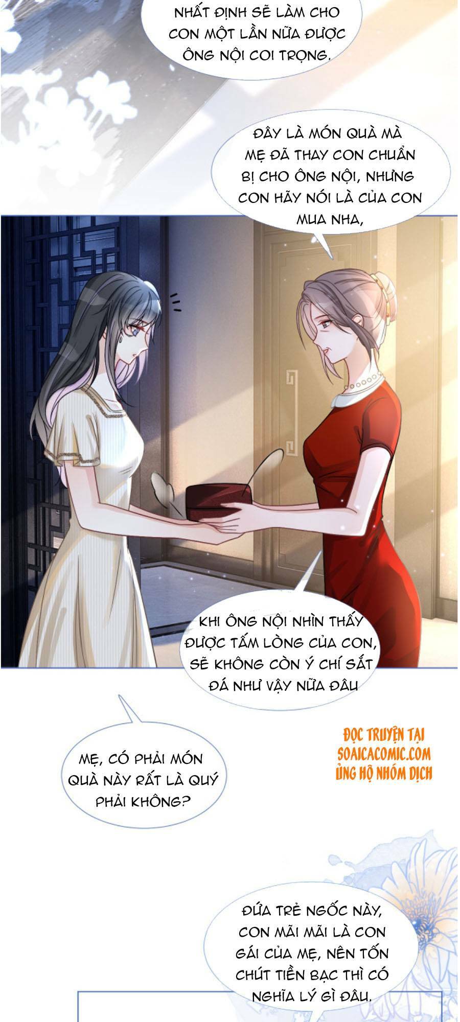 Được Các Anh Trai Chiều Chuộng Tôi Trở Nên Ngang Tàng Chapter 18 - Trang 2