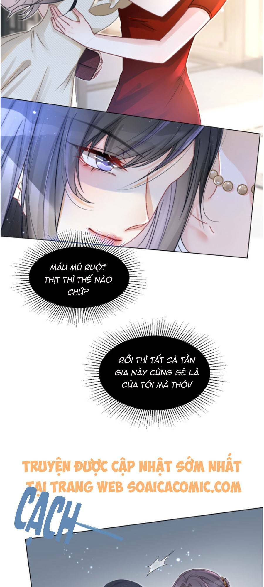 Được Các Anh Trai Chiều Chuộng Tôi Trở Nên Ngang Tàng Chapter 18 - Trang 2