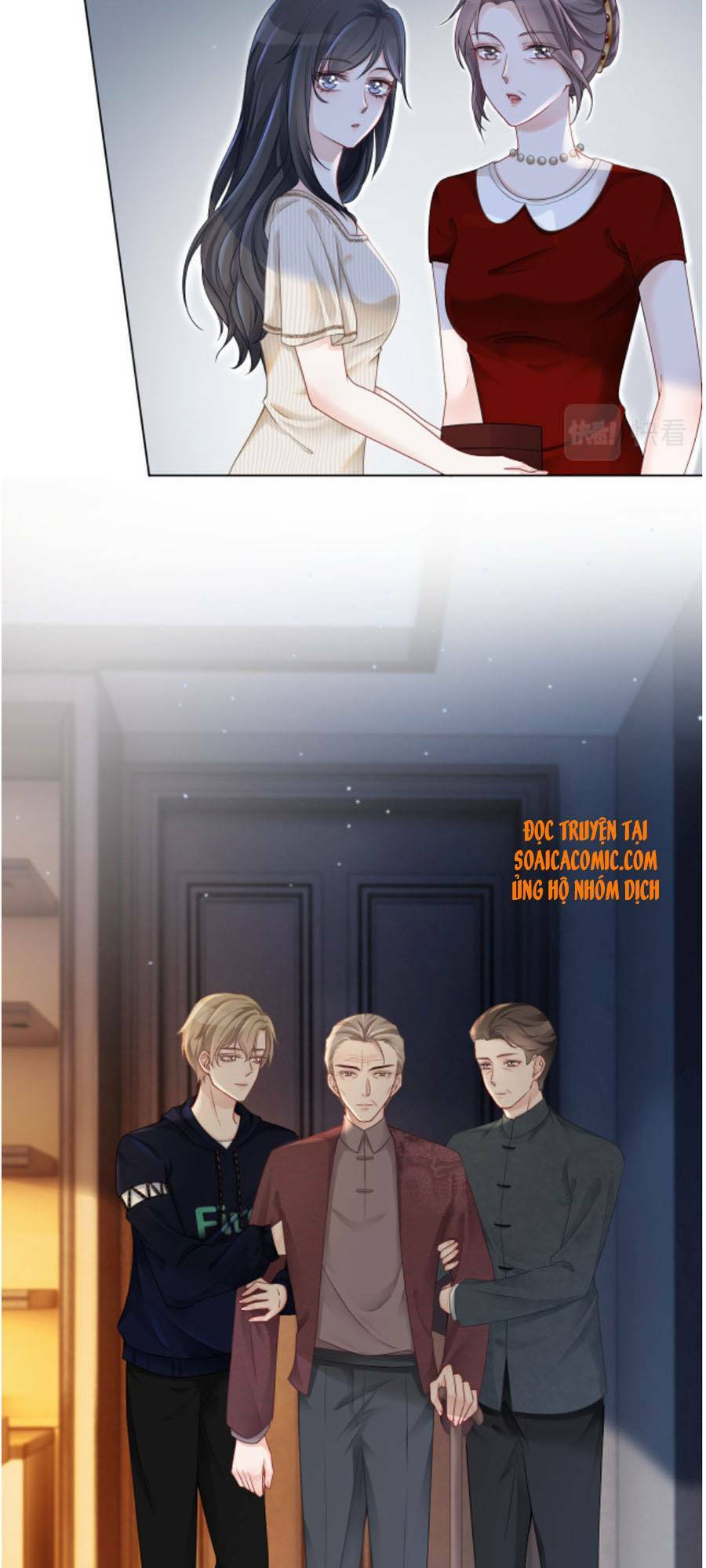 Được Các Anh Trai Chiều Chuộng Tôi Trở Nên Ngang Tàng Chapter 18 - Trang 2