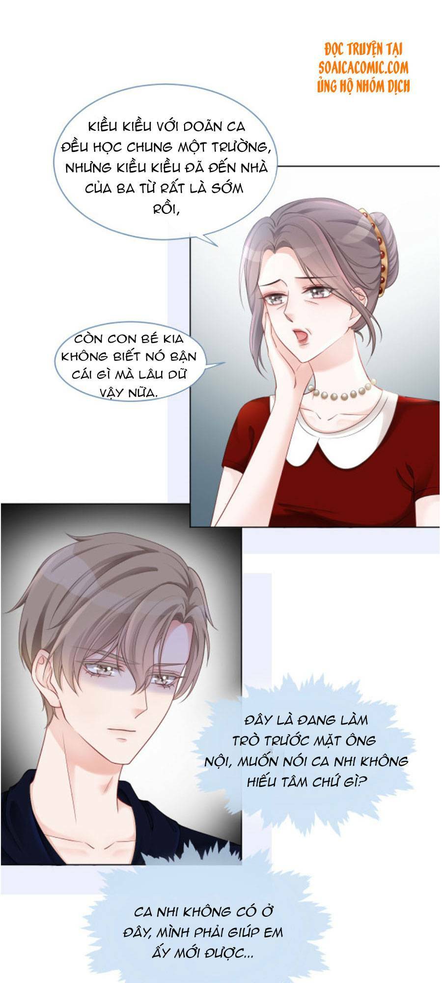 Được Các Anh Trai Chiều Chuộng Tôi Trở Nên Ngang Tàng Chapter 18 - Trang 2