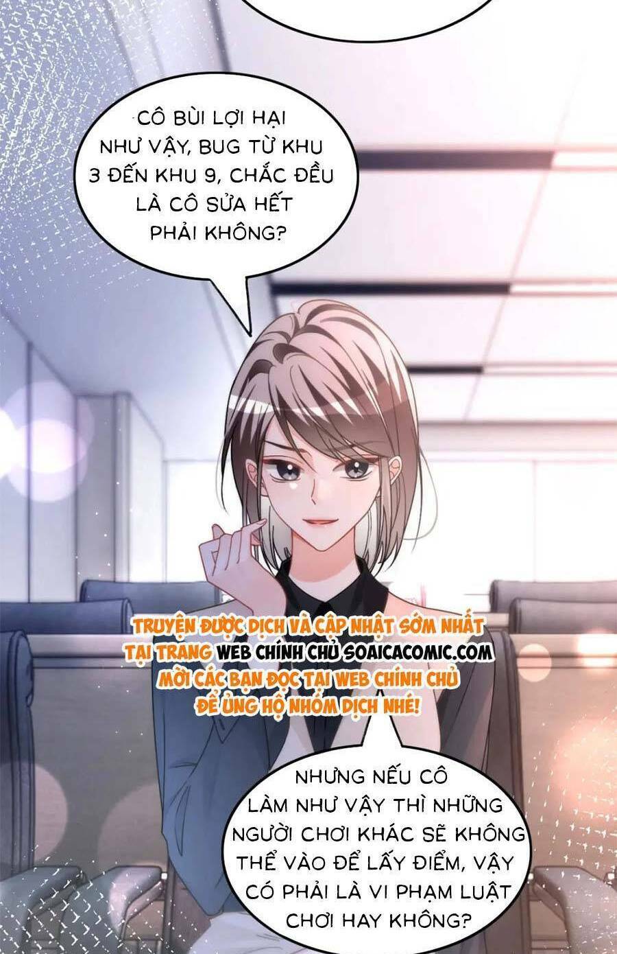 Được Các Anh Trai Chiều Chuộng Tôi Trở Nên Ngang Tàng Chapter 180 - Trang 2