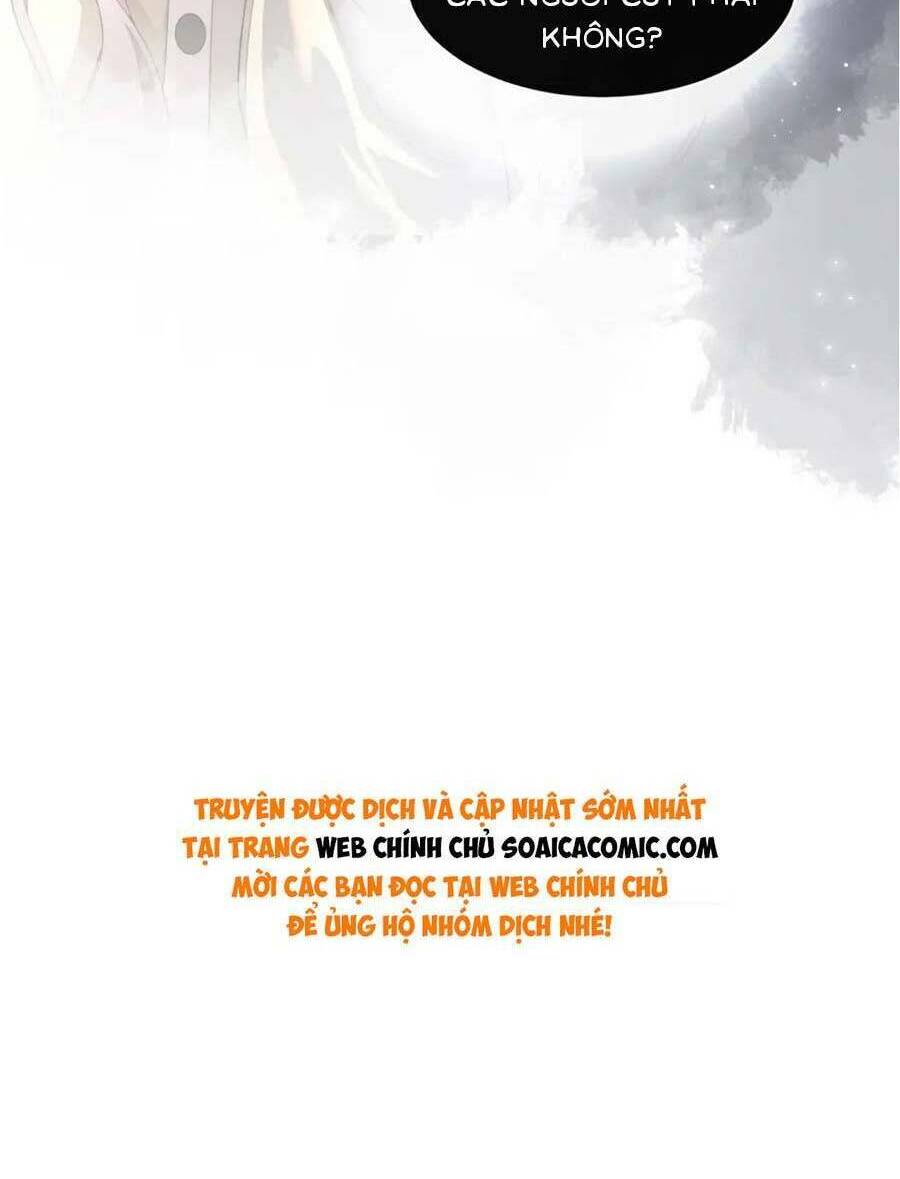 Được Các Anh Trai Chiều Chuộng Tôi Trở Nên Ngang Tàng Chapter 180 - Trang 2