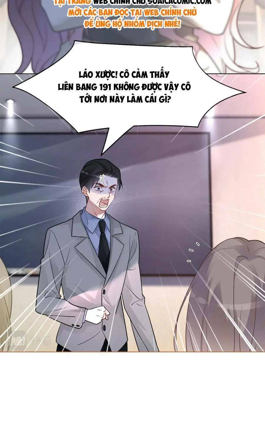 Được Các Anh Trai Chiều Chuộng Tôi Trở Nên Ngang Tàng Chapter 181 - Trang 2