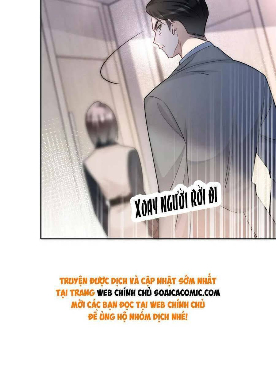 Được Các Anh Trai Chiều Chuộng Tôi Trở Nên Ngang Tàng Chapter 181 - Trang 2